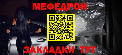 скорость mdpv Кингисепп