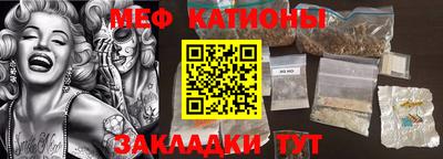 гидропоника Кинель
