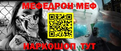 гидропоника Кинель
