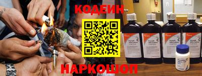 скорость mdpv Кингисепп