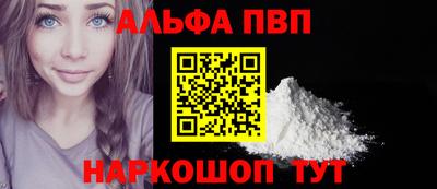 каннабис Кимры