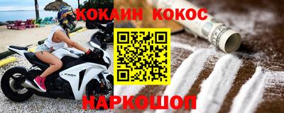 каннабис Кимры