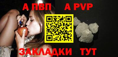 каннабис Кимры