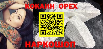 скорость mdpv Кингисепп
