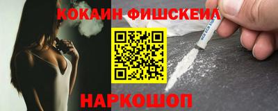 гидропоника Кинель