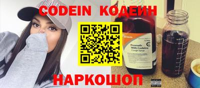гидропоника Кинель