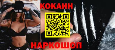 скорость mdpv Кингисепп