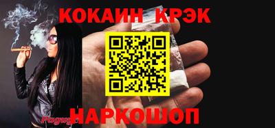 каннабис Кимры