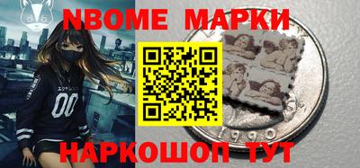 скорость mdpv Кингисепп