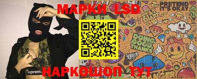 каннабис Кимры