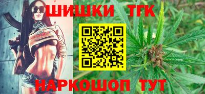 каннабис Кимры