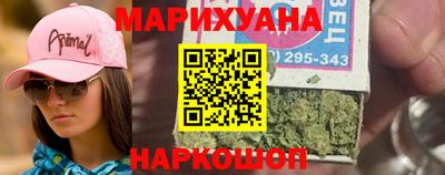 каннабис Кимры