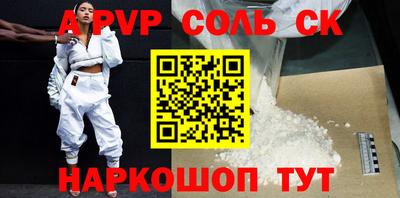 каннабис Кимры