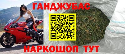 гидропоника Кинель