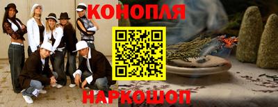 гидропоника Кинель
