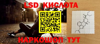 скорость mdpv Кингисепп