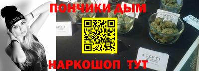 скорость mdpv Кингисепп