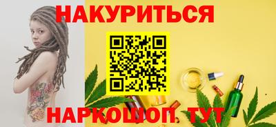 гидропоника Кинель