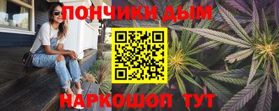 скорость mdpv Кингисепп