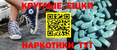 скорость mdpv Кингисепп