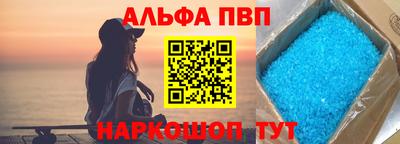 гидропоника Кинель