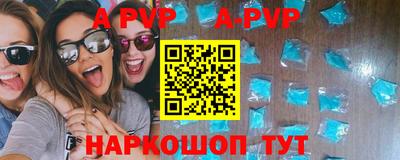 каннабис Кимры