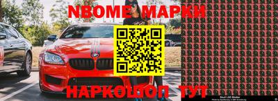 скорость mdpv Кингисепп