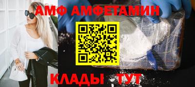 гидропоника Кинель