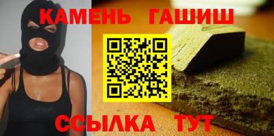 скорость mdpv Кингисепп