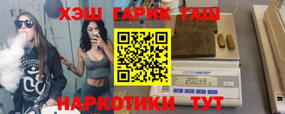 каннабис Кимры