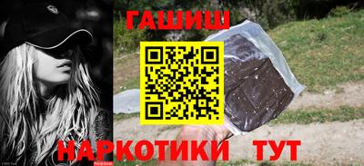 каннабис Кимры