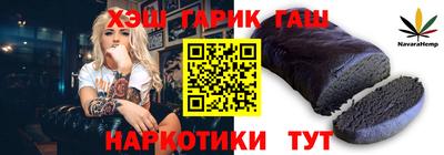 каннабис Кимры