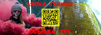 каннабис Кимры
