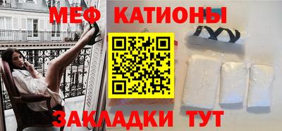 каннабис Кимры
