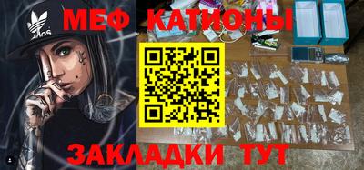 гидропоника Кинель