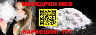каннабис Кимры