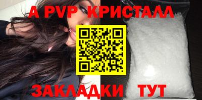гидропоника Кинель